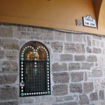 Burgos Shrine